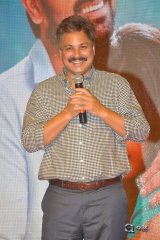 Ammammagarillu Movie Pre Release Function Photos